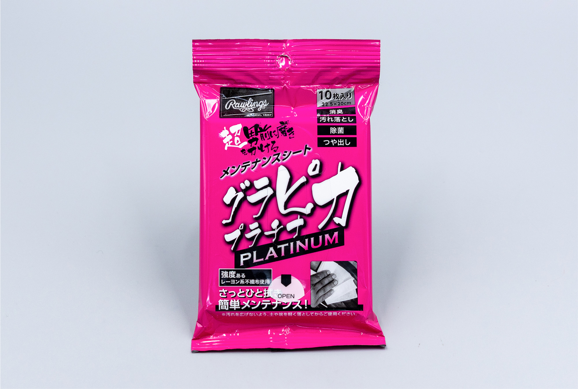 TYPE1 シートタイプ