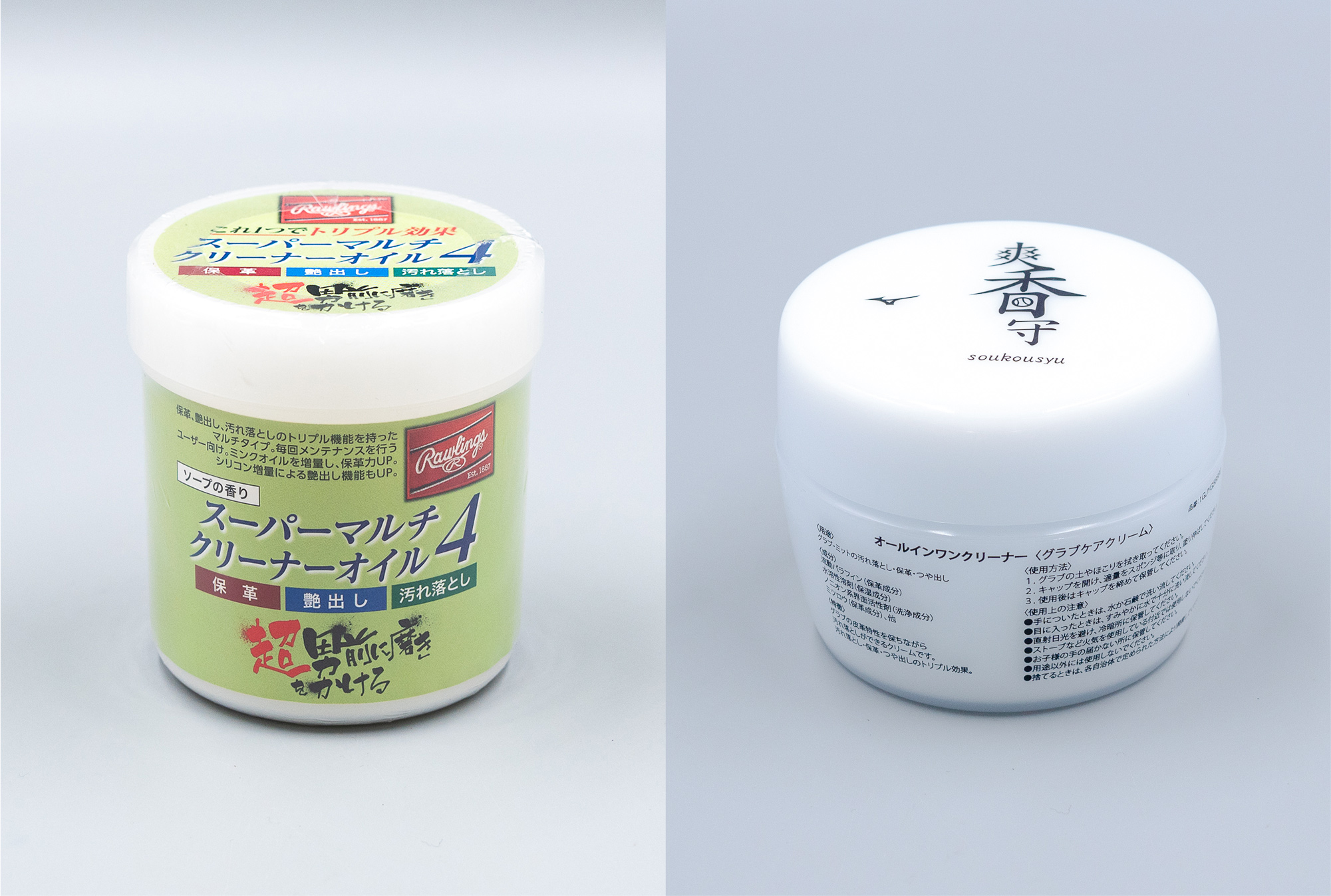 TYPE4 マルチクリーナー