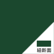 ライトグリーン