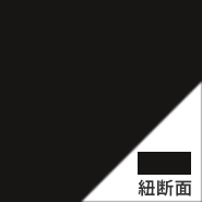 08.ブラック(ZETT)